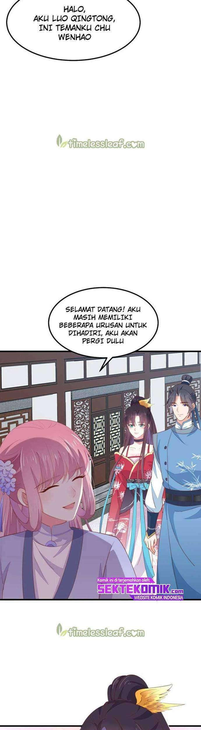 Pupillary Master Chapter 136 Gambar 24