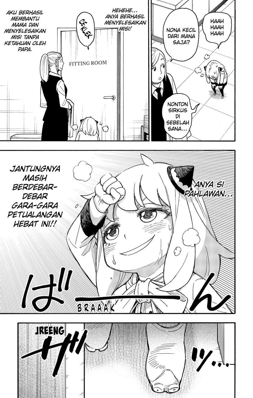 Spy X Family Chapter 48 Gambar 21