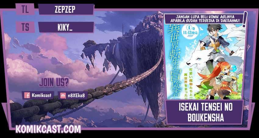 Baca Komik Isekai Tensei no Boukensha Chapter 24.1 Gambar 1