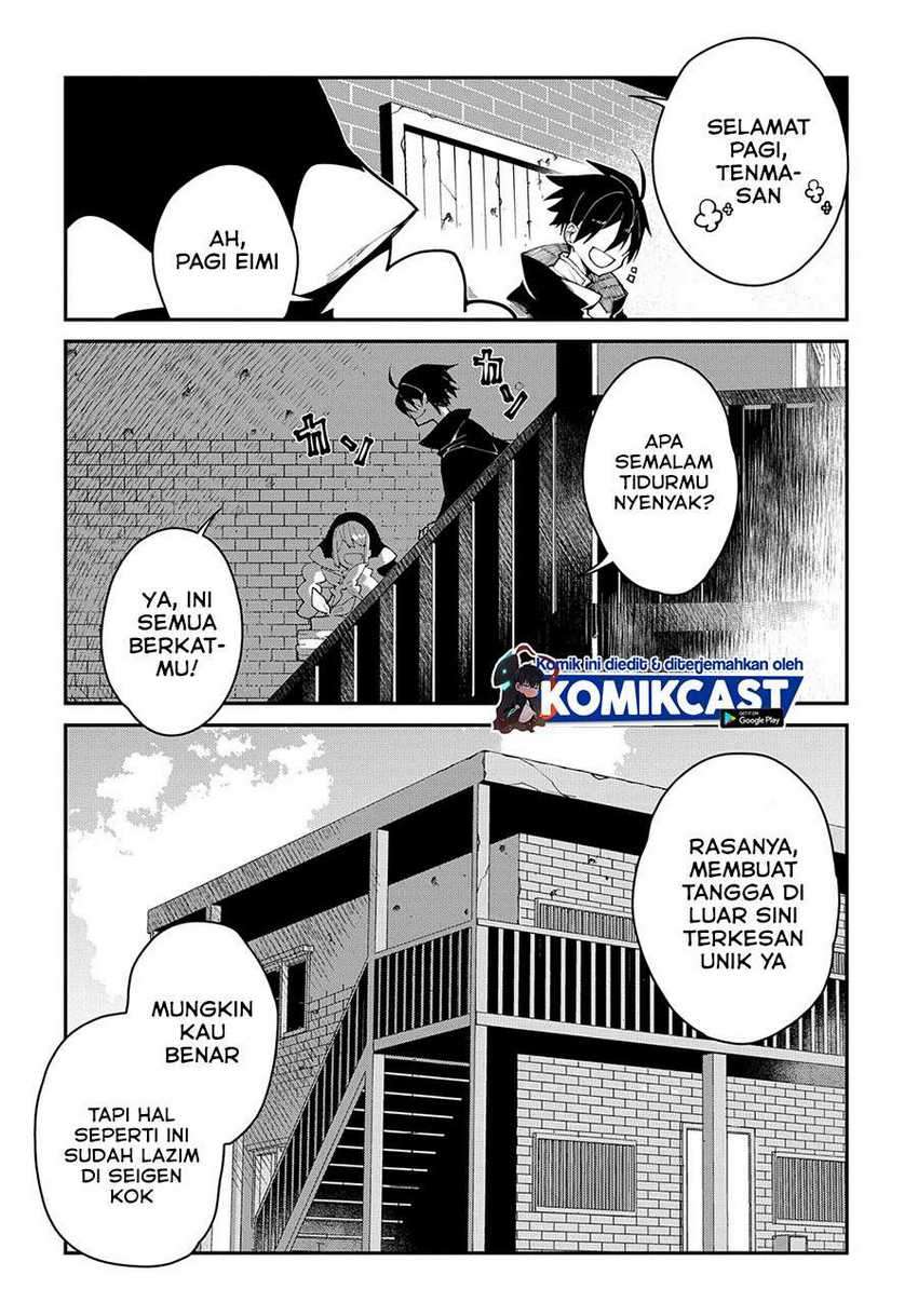 Isekai Tensei no Boukensha Chapter 24.1 Gambar 3