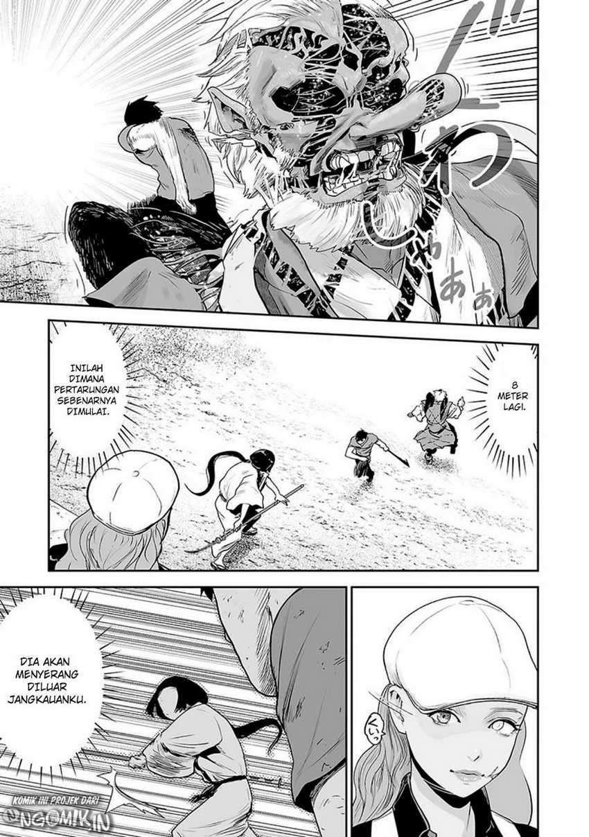 tsui no taimashi ―ender geister chapter 15 - Page 11