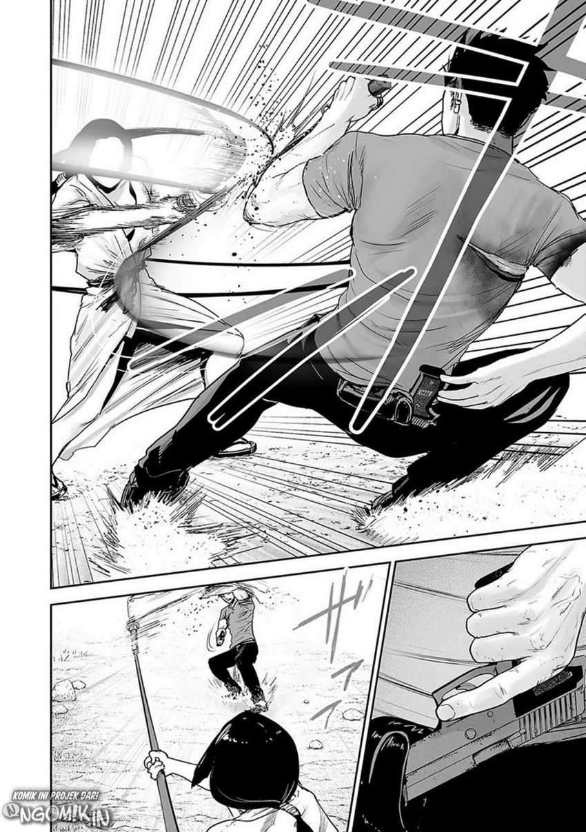 tsui no taimashi ―ender geister chapter 15 - Page 12