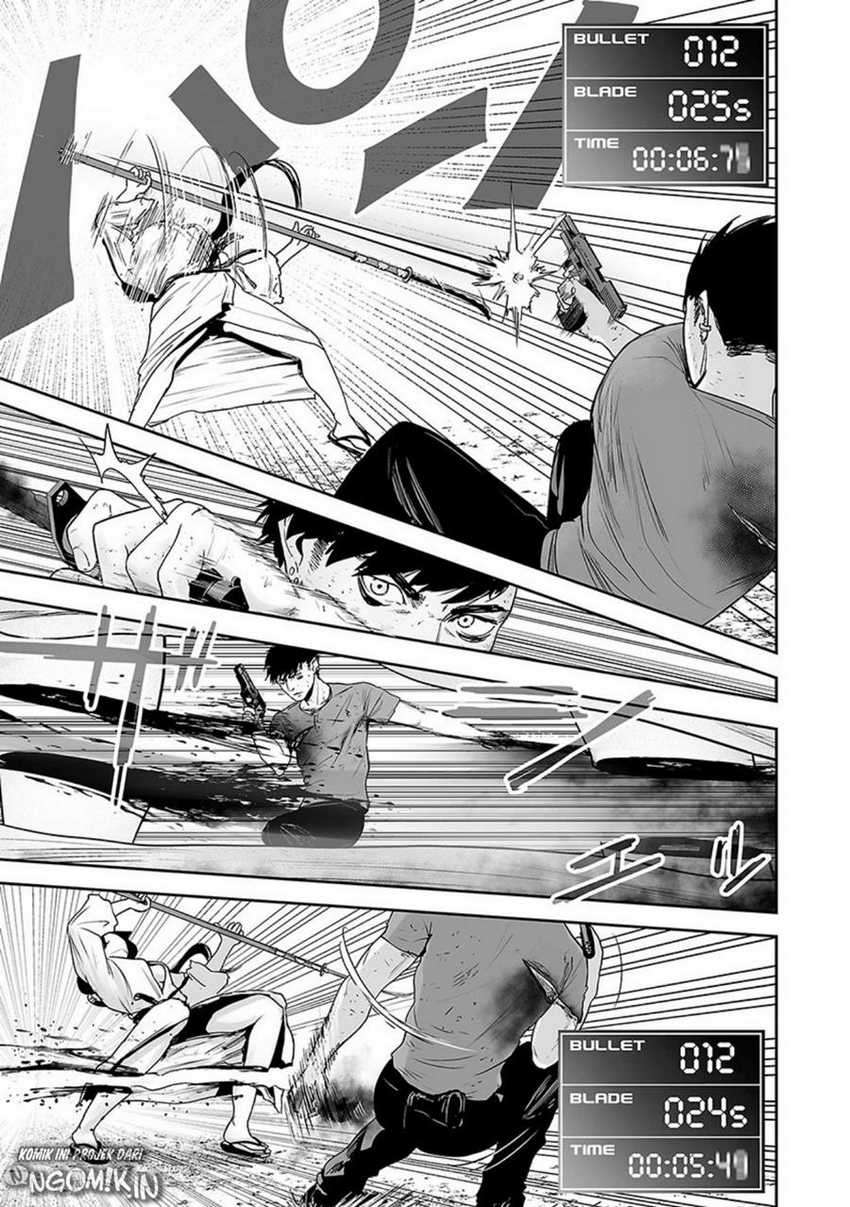 tsui no taimashi ―ender geister chapter 15 - Page 13