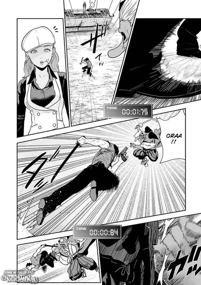 tsui no taimashi ―ender geister chapter 15 - Page 16