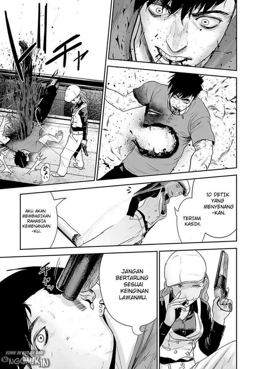 tsui no taimashi ―ender geister chapter 15 - Page 19