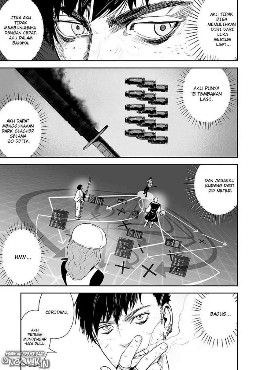 tsui no taimashi ―ender geister chapter 15 - Page 5