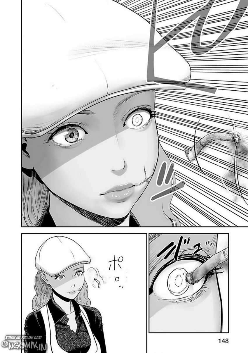 tsui no taimashi ―ender geister chapter 15 - Page 8