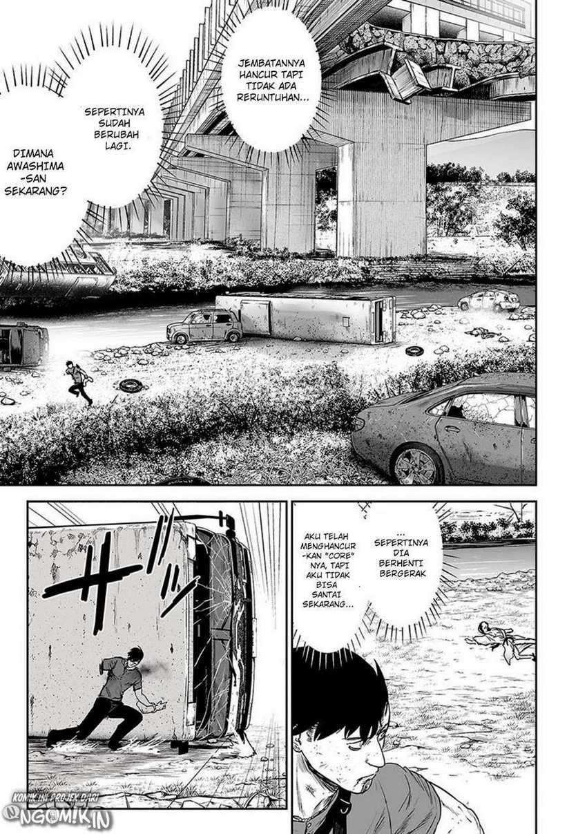 tsui no taimashi ―ender geister chapter 14 - Page 10