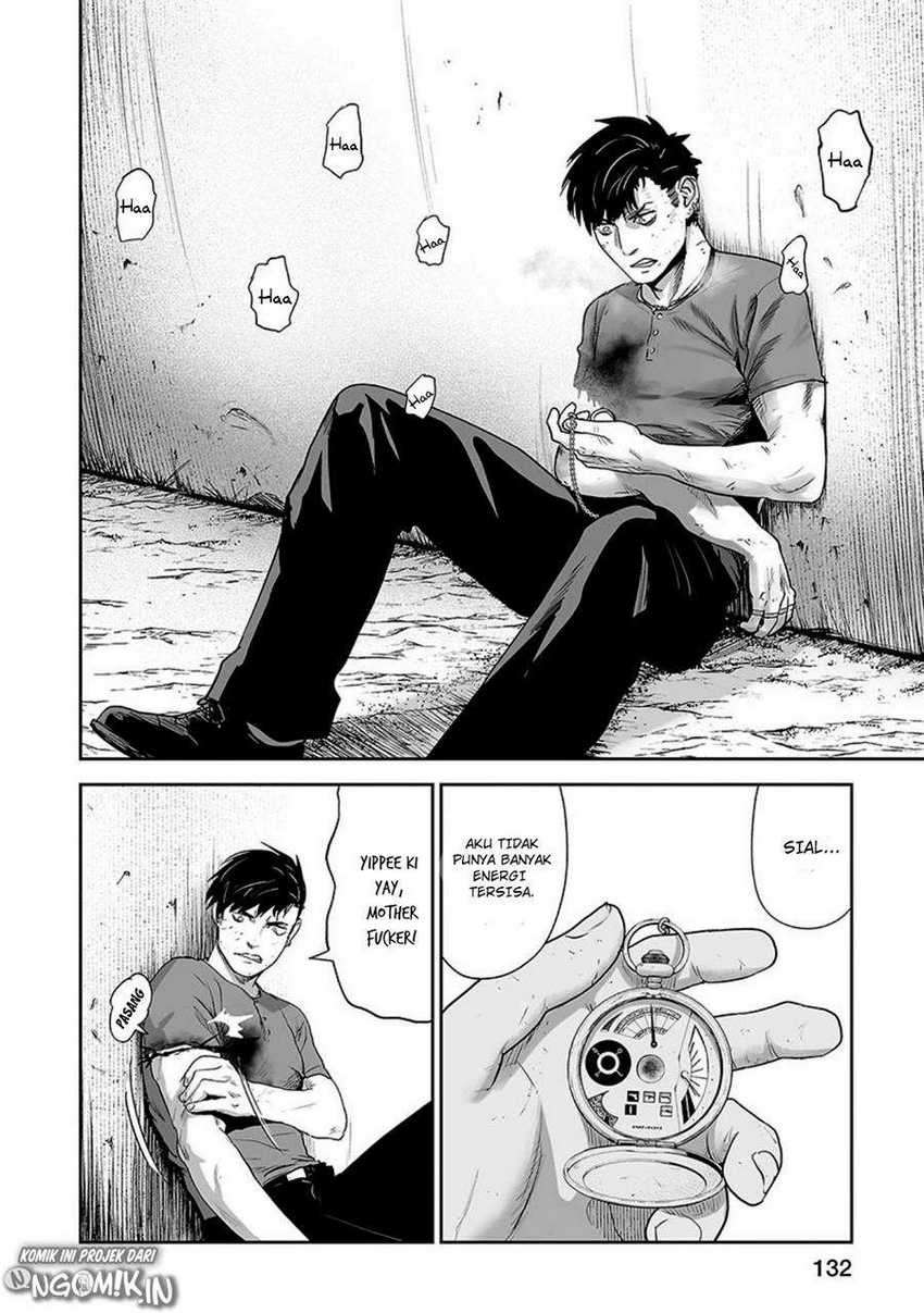 tsui no taimashi ―ender geister chapter 14 - Page 11