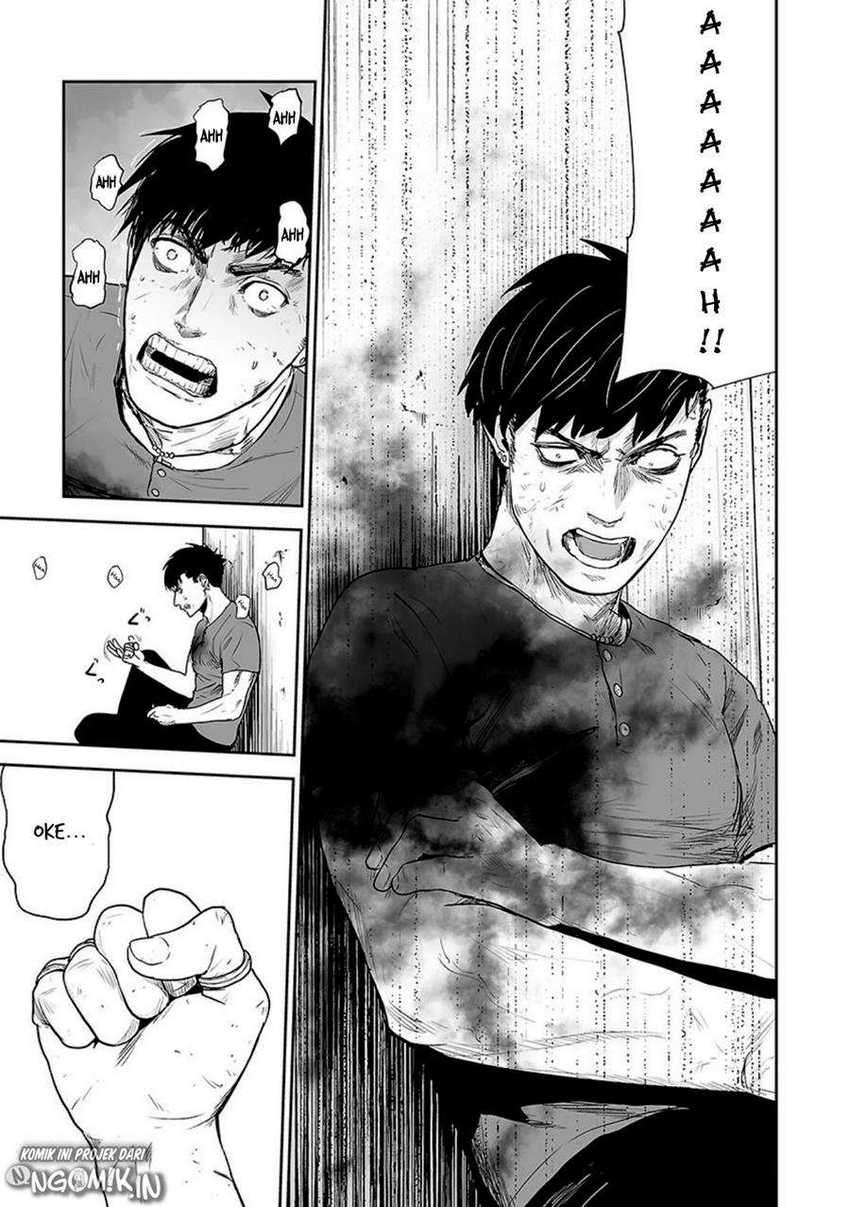 tsui no taimashi ―ender geister chapter 14 - Page 12