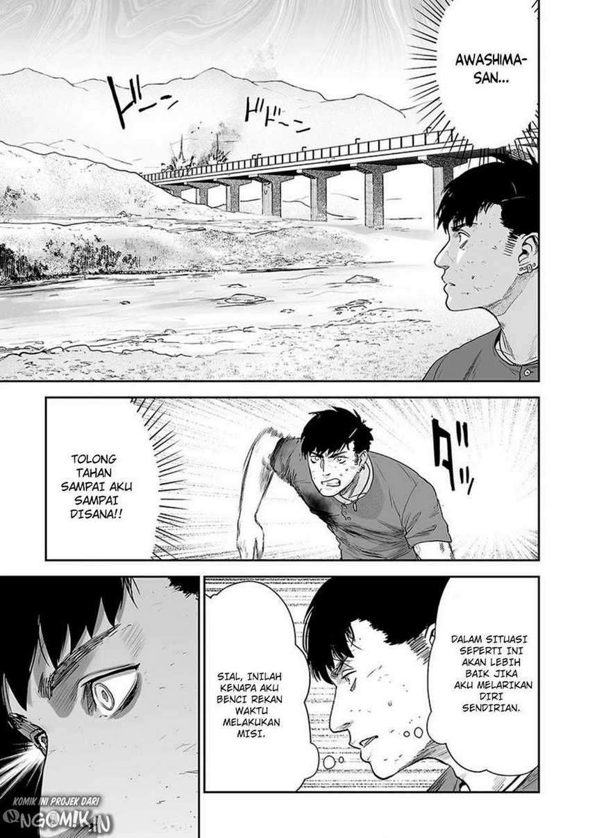 tsui no taimashi ―ender geister chapter 14 - Page 14