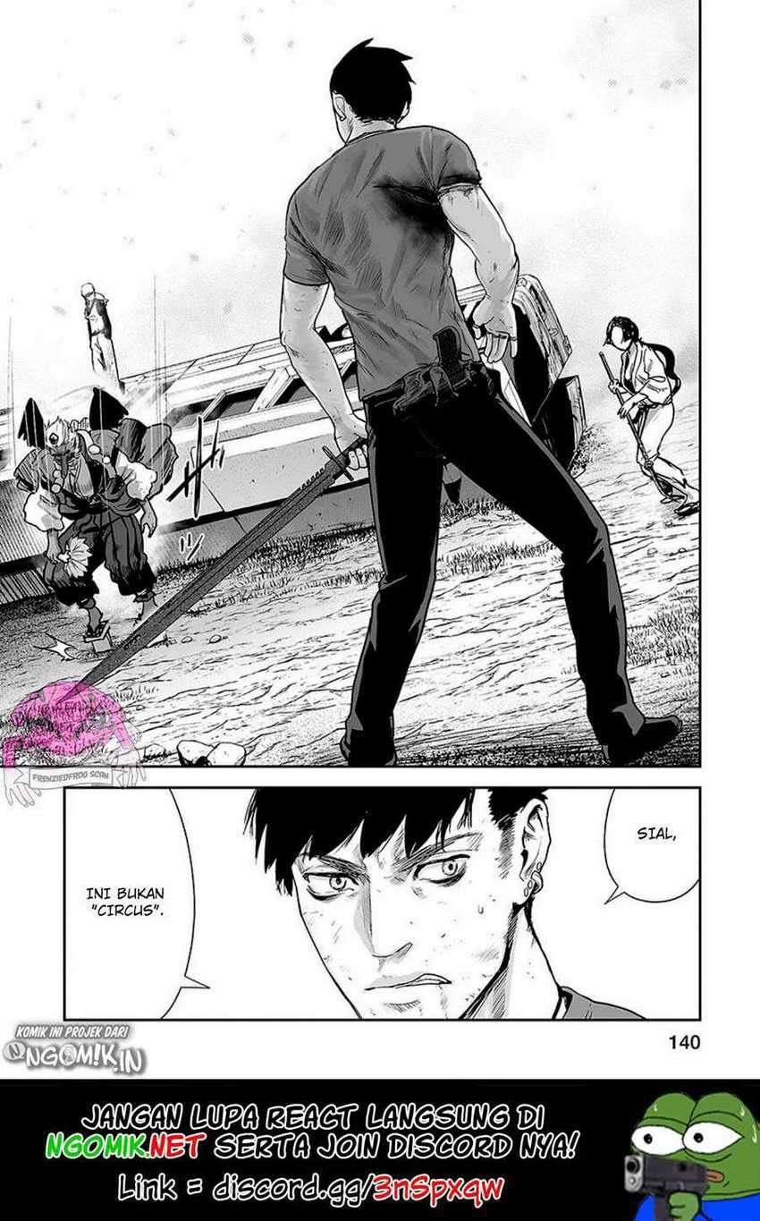 tsui no taimashi ―ender geister chapter 14 - Page 19