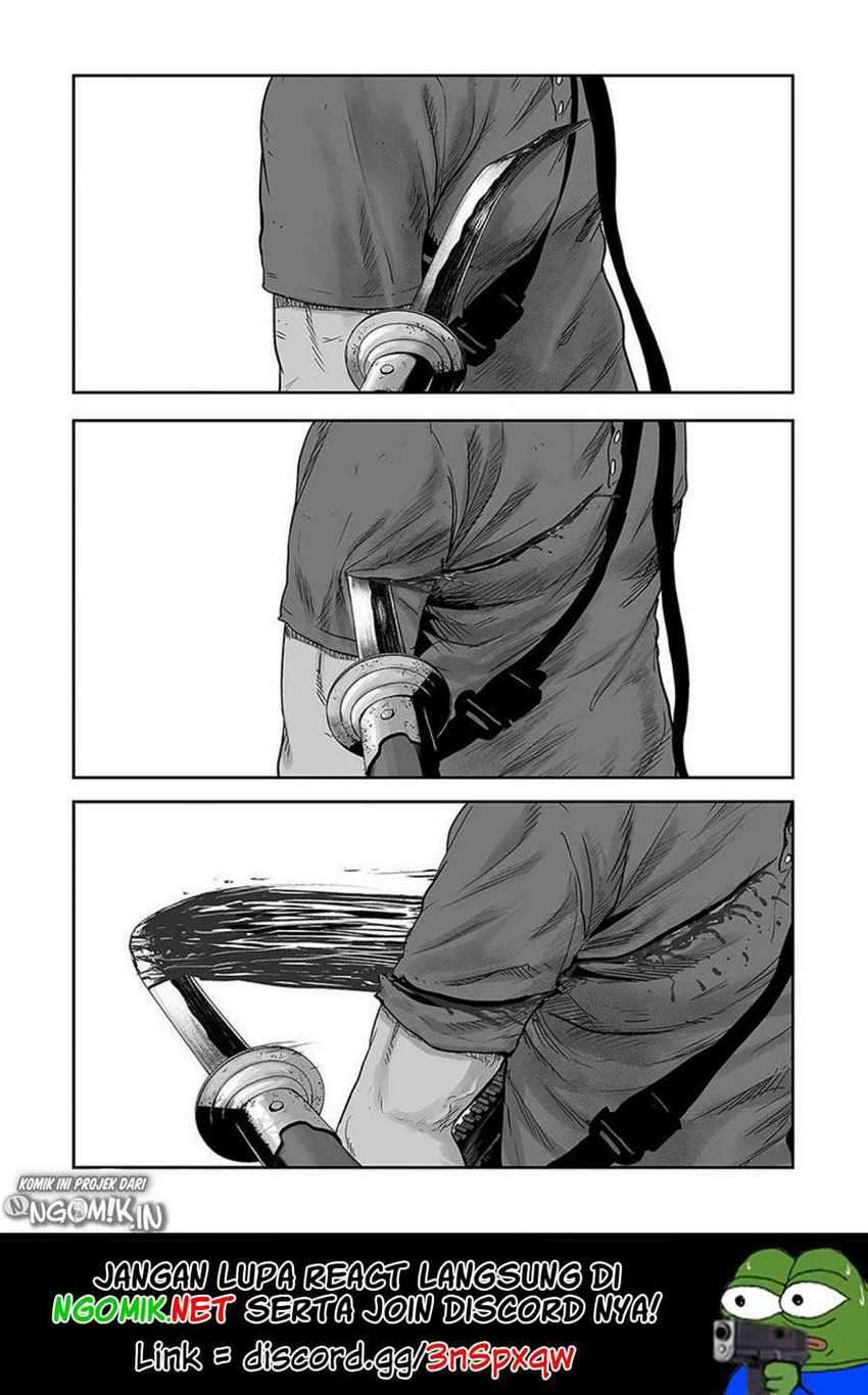 tsui no taimashi ―ender geister chapter 14 - Page 2