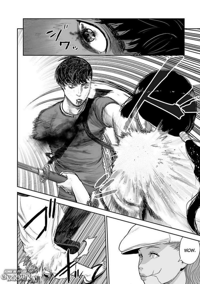 tsui no taimashi ―ender geister chapter 14 - Page 5