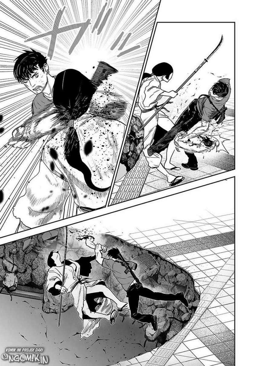 tsui no taimashi ―ender geister chapter 14 - Page 6