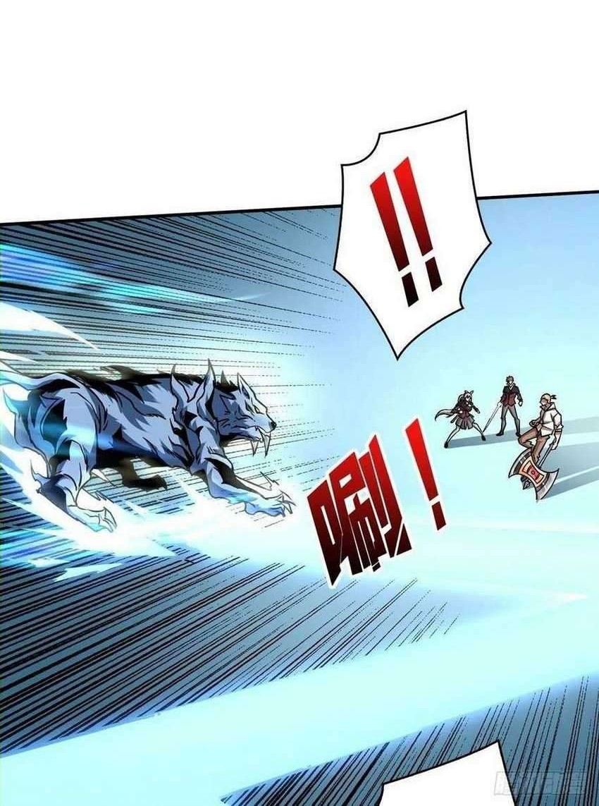 King Account At The Start Chapter 41 Gambar 23