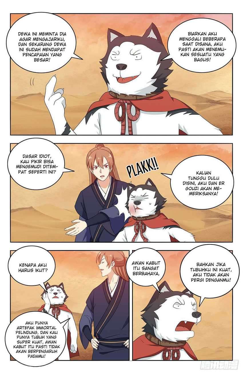 Manhua Strongest Anti M.E.T.A Chapter 417 gambar nomor 2