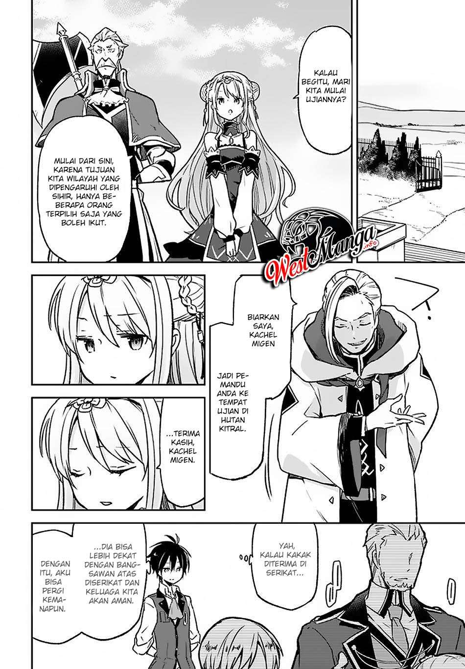 Henkyou Gurashi no Maou, Tensei shite Saikyou no Majutsushi ni naru 〜Aisarenagara Nariagaru Moto Maō wa, Ningen o Shiritai〜 Chapter 9 Gambar 10
