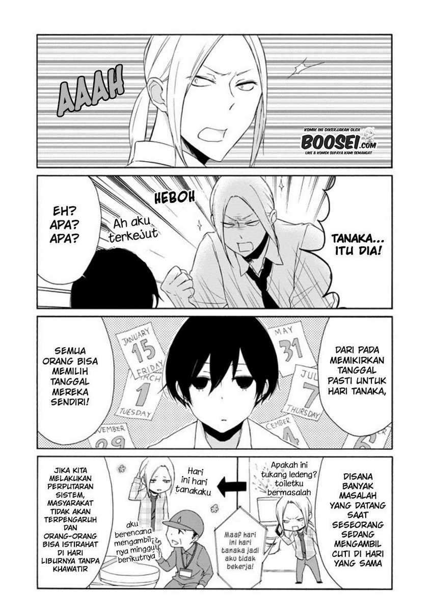 Tanaka-kun wa Itsumo Kedaruge Chapter 68 Gambar 10