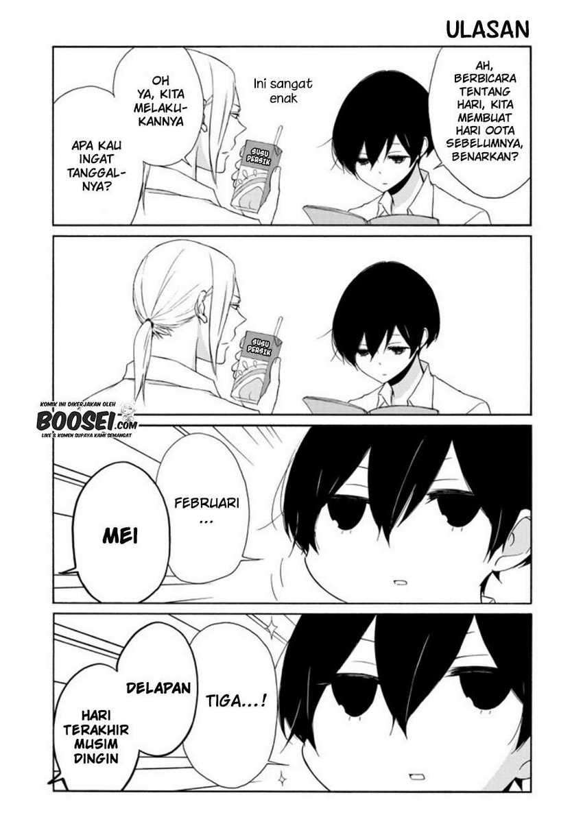 Tanaka-kun wa Itsumo Kedaruge Chapter 68 Gambar 7
