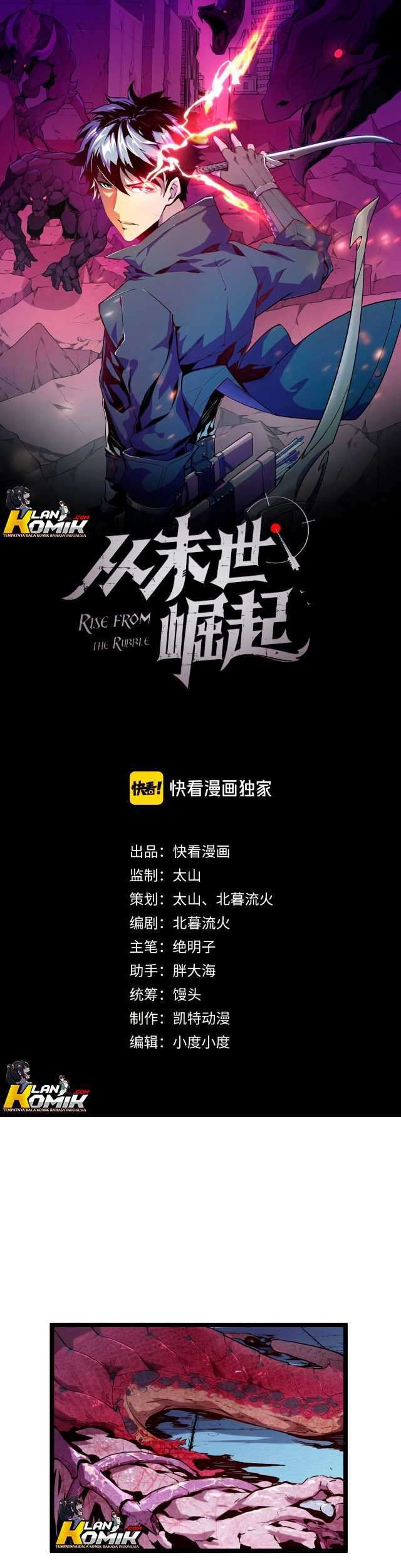Baca Manhua Rise From The Rubble Chapter 12 Gambar 2