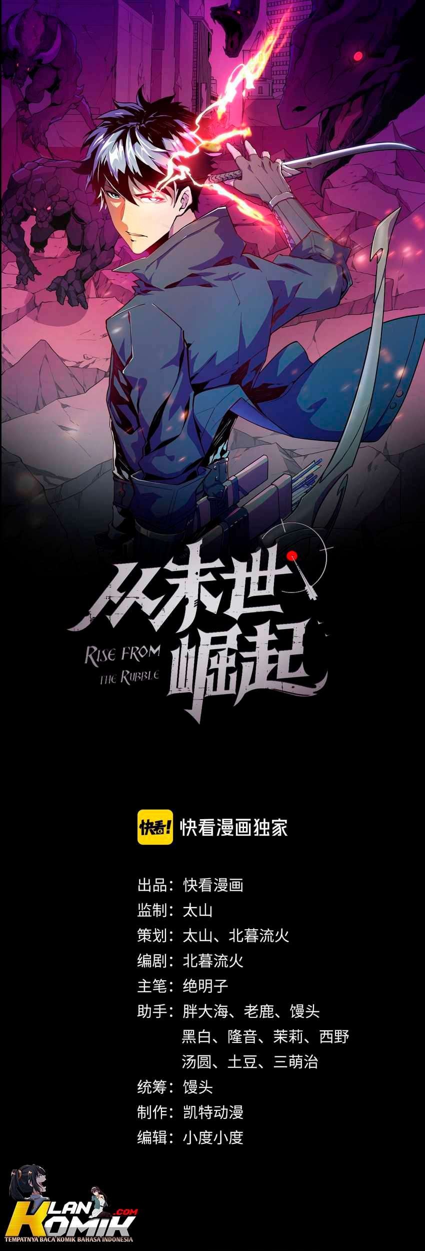 Baca Manhua Rise From The Rubble Chapter 5 Gambar 2