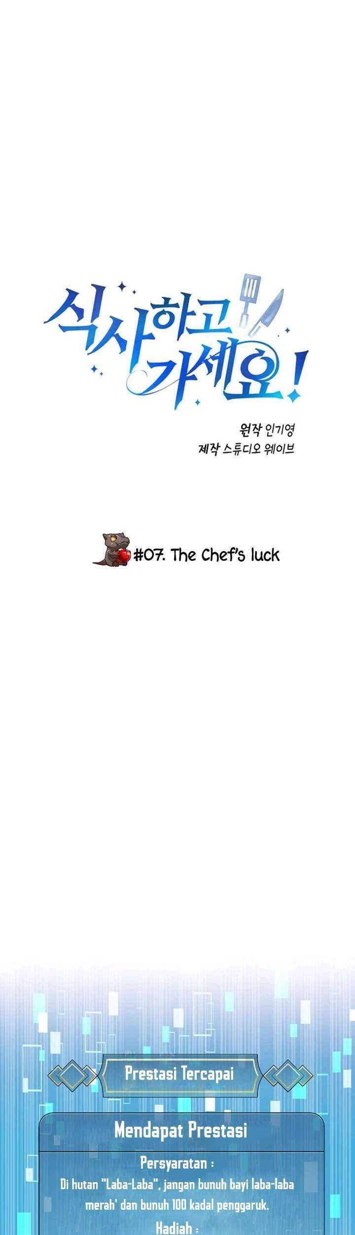 Baca Manhwa Please Have a Meal Chapter 7 Gambar 2