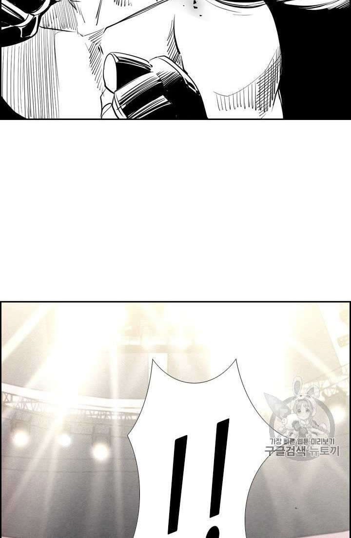 Shark Chapter 160 Gambar 54