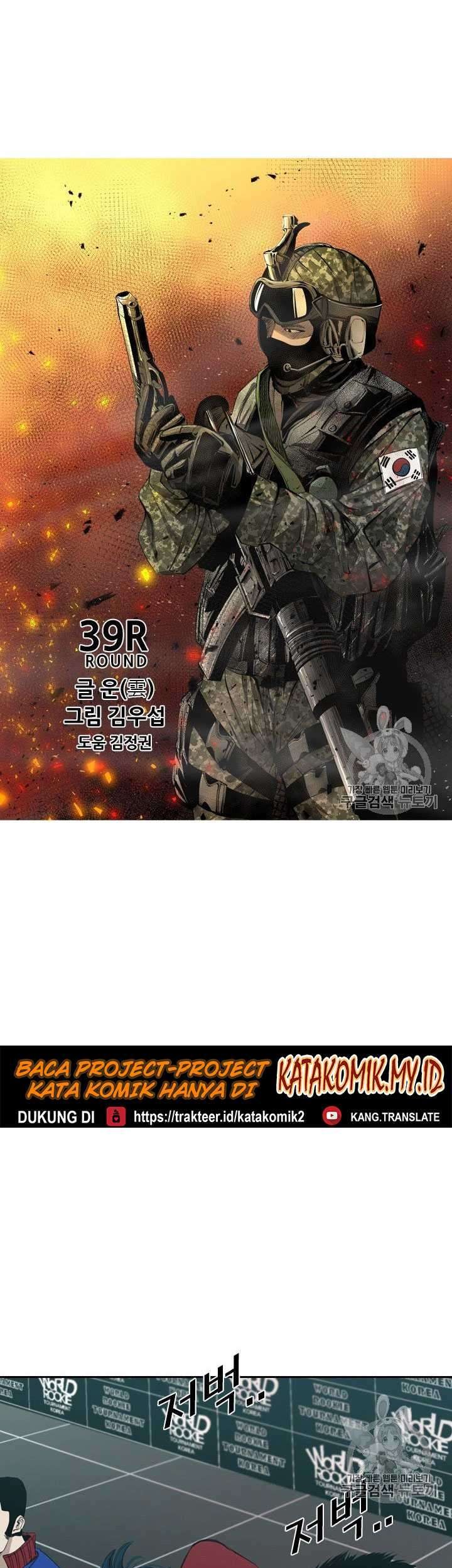 Shark Chapter 160 Gambar 5