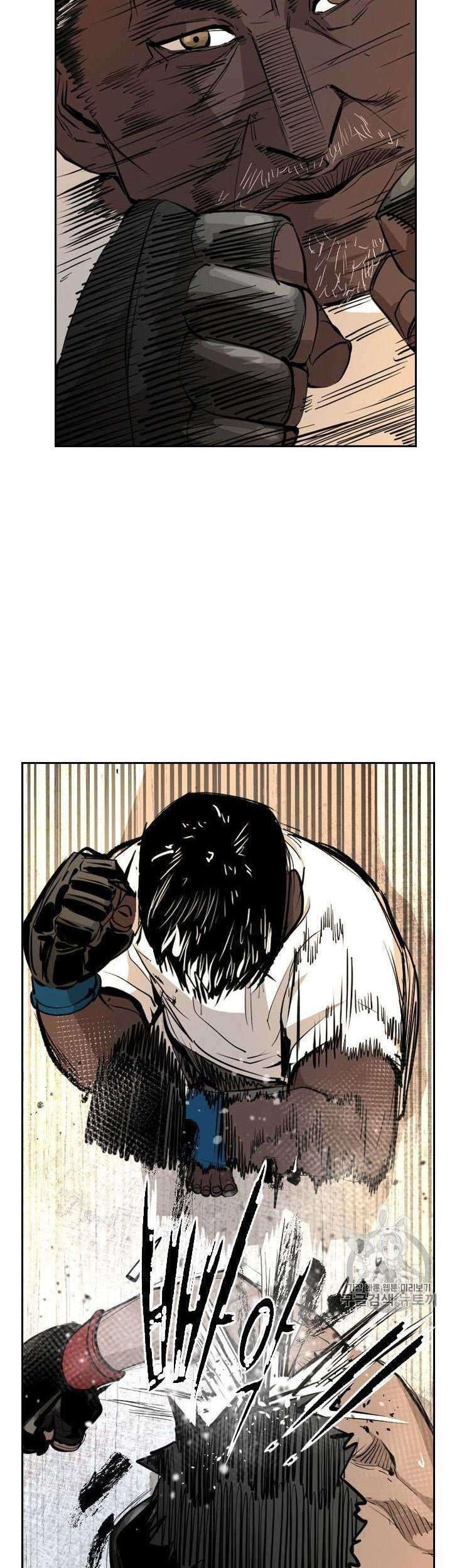 Shark Chapter 159 Gambar 36