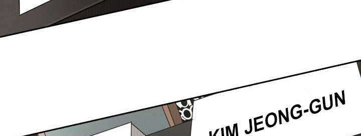 Shark Chapter 159 Gambar 58