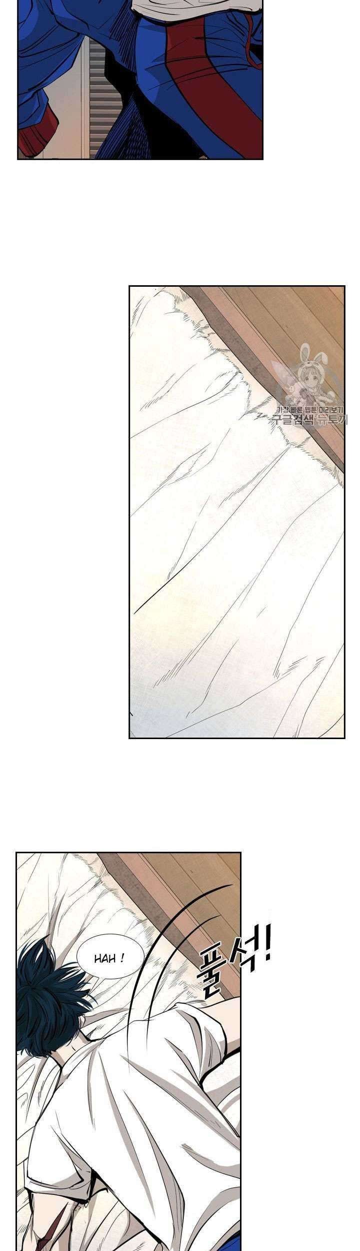 Shark Chapter 159 Gambar 14