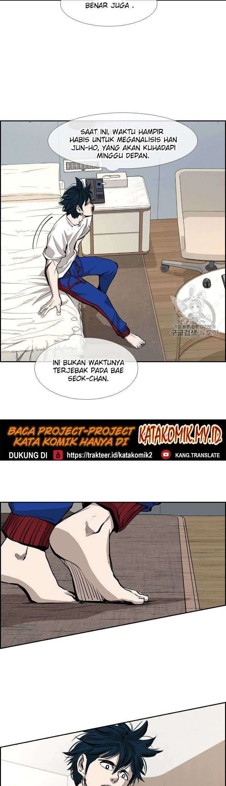 Shark Chapter 159 Gambar 17