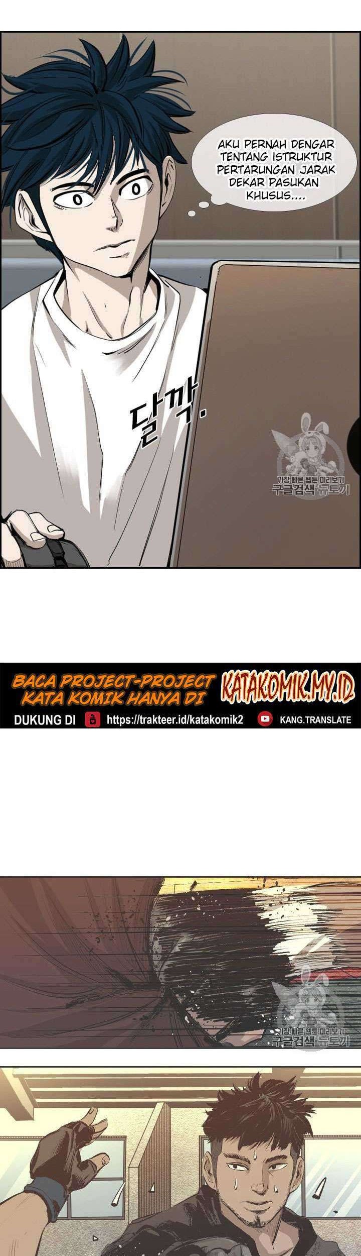 Shark Chapter 159 Gambar 21
