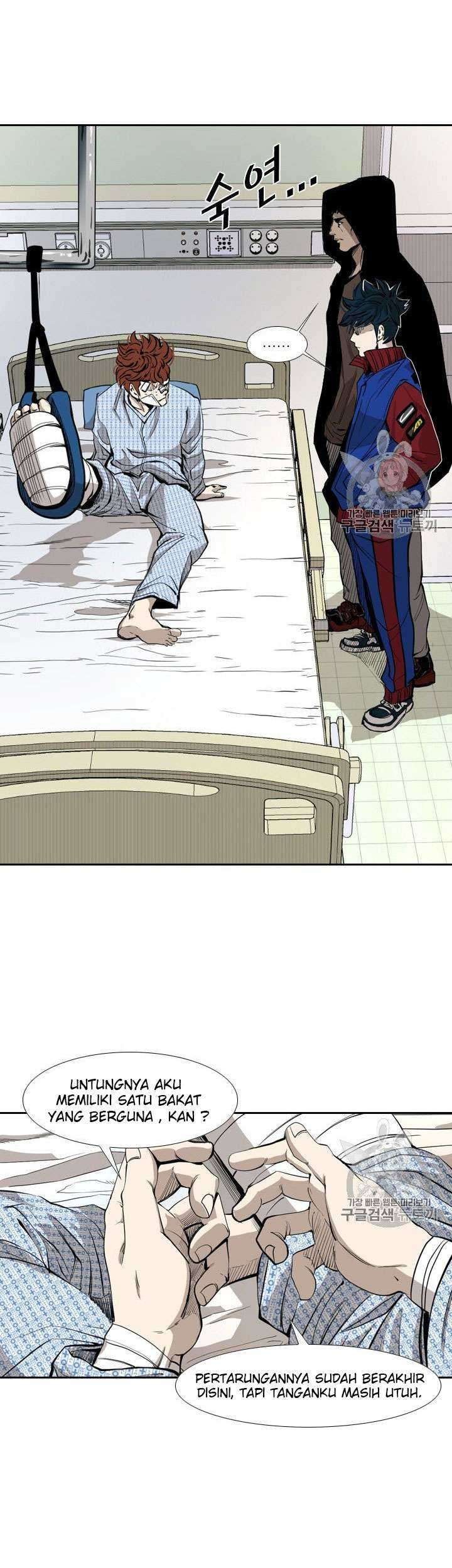 Shark Chapter 158 Gambar 29