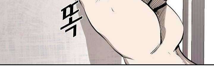 Shark Chapter 158 Gambar 7