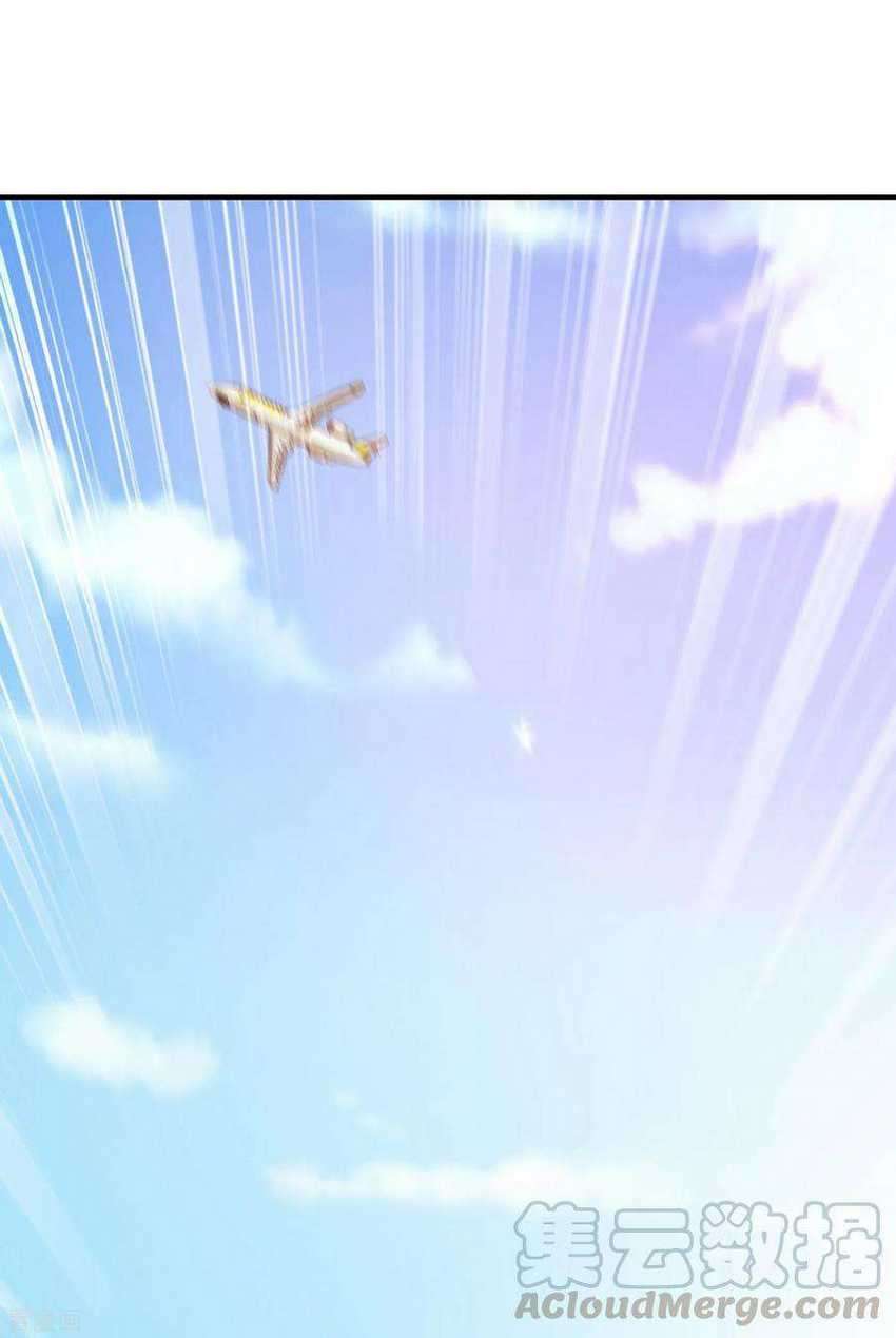 Strongest Divine Doctor Mixed City Chapter 178 Gambar 10