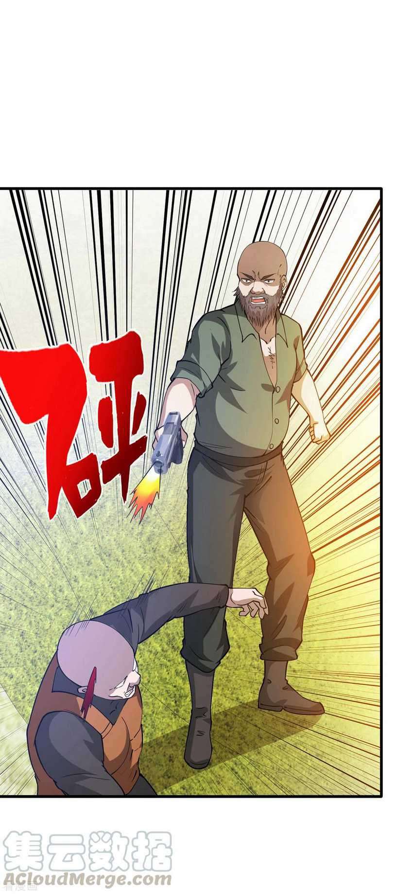 Strongest Divine Doctor Mixed City Chapter 175 Gambar 32