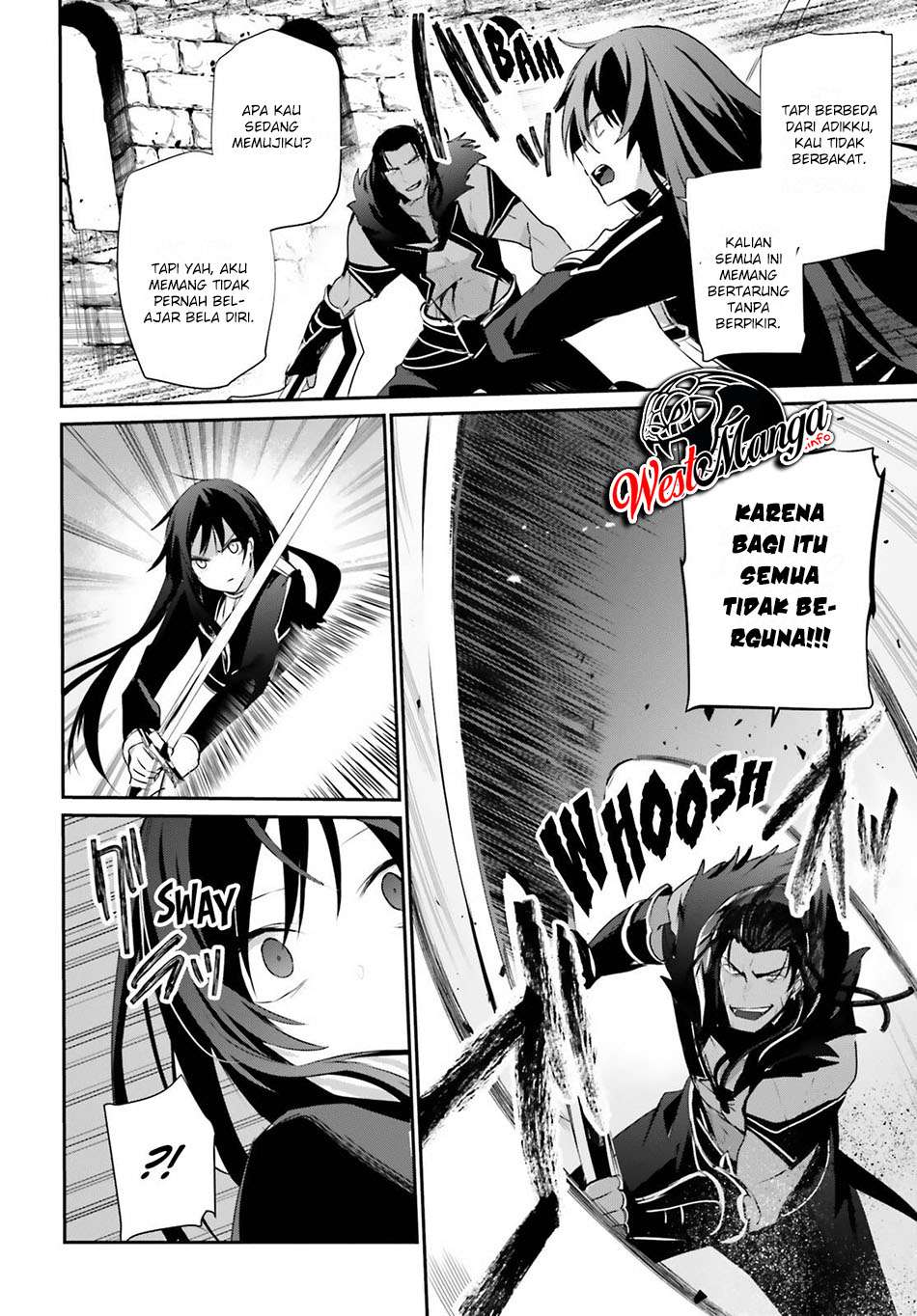 Kage no Jitsuryokusha ni Naritakute Chapter 30. Gambar 11