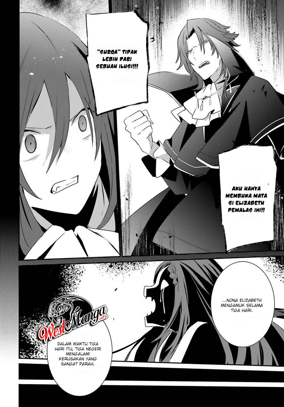 Kage no Jitsuryokusha ni Naritakute Chapter 30. Gambar 31