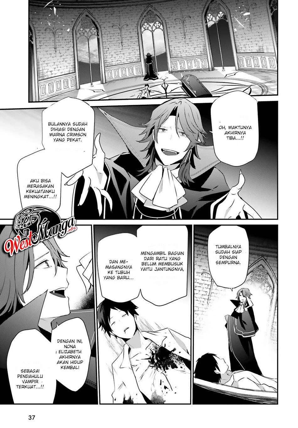 Kage no Jitsuryokusha ni Naritakute Chapter 30. Gambar 36