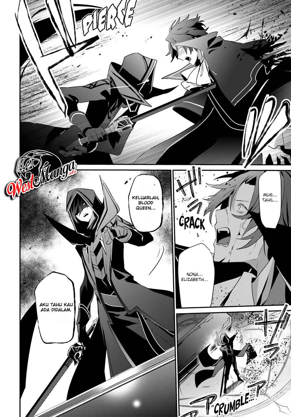 Kage no Jitsuryokusha ni Naritakute Chapter 30. Gambar 39