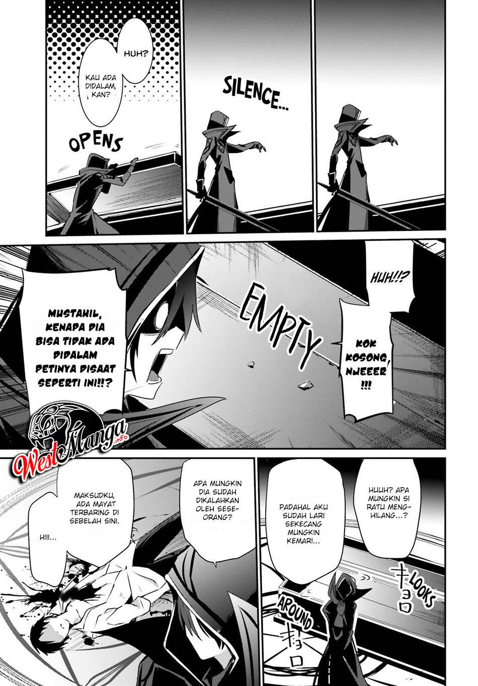 Kage no Jitsuryokusha ni Naritakute Chapter 30. Gambar 40