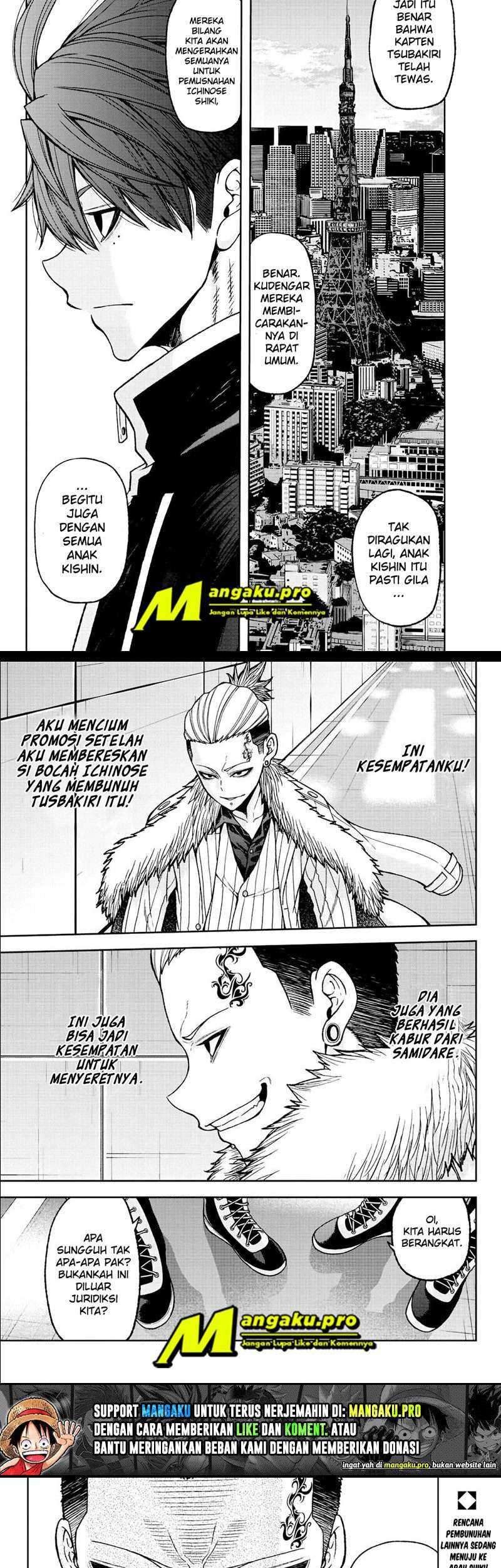 Tougen Anki Chapter 36 Gambar 11