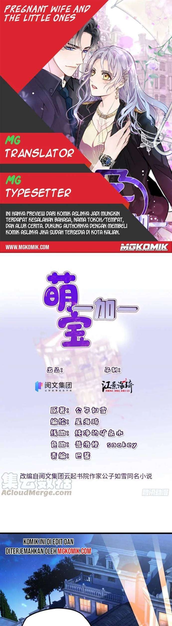 Baca Komik Pregnant Wife, One Plus One Chapter 107 Gambar 1