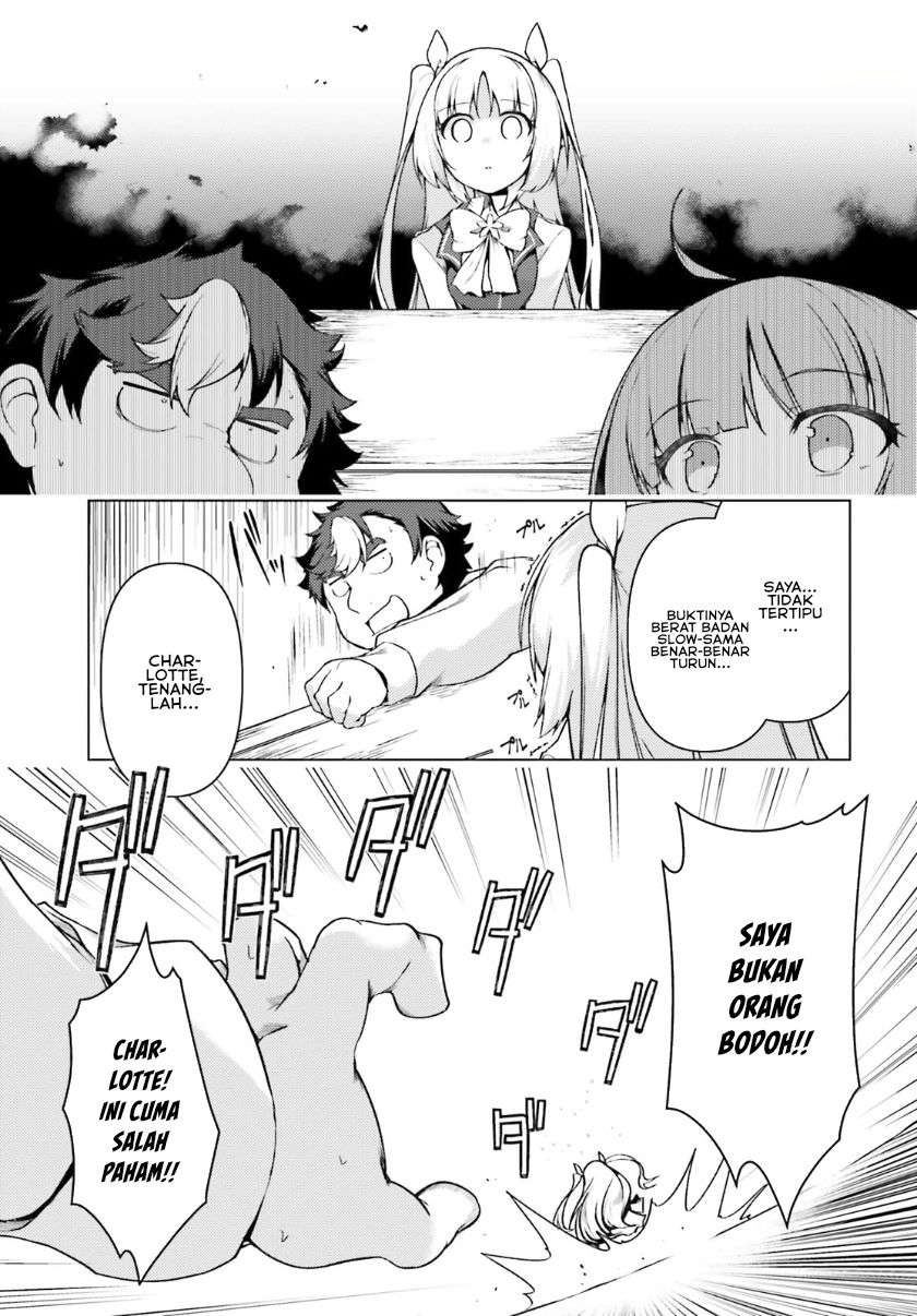 Buta Koushaku ni Tensei Shitakara, Kondo wa Kimi ni Suki to Iitai Chapter 30 Gambar 17