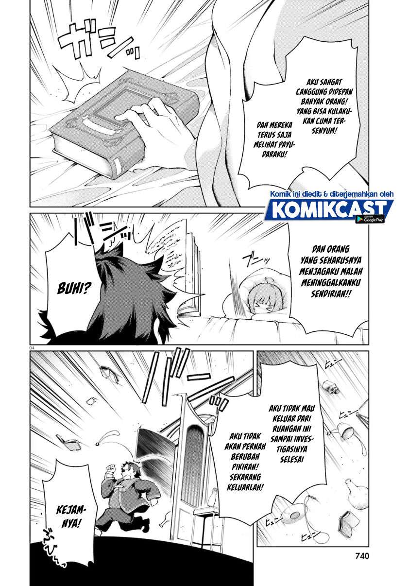 Buta Koushaku ni Tensei Shitakara, Kondo wa Kimi ni Suki to Iitai Chapter 30 Gambar 4