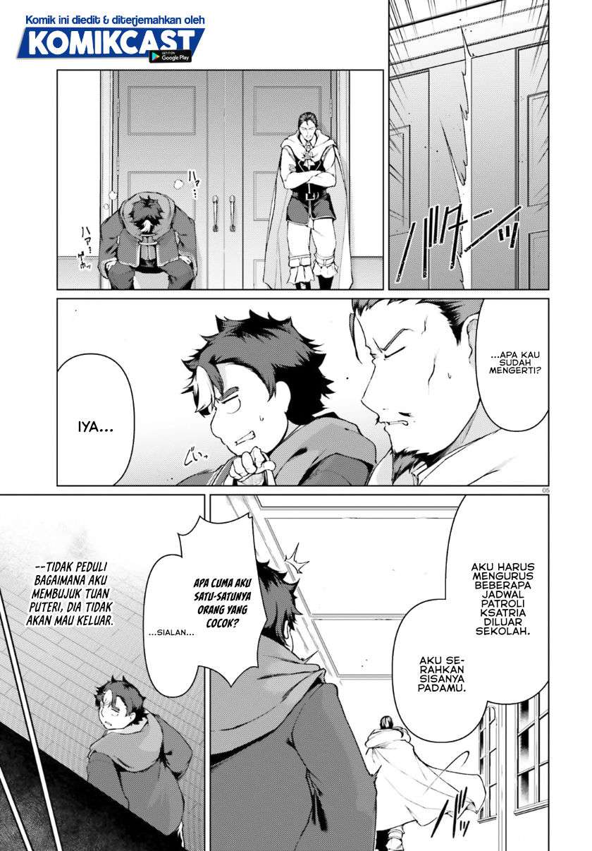 Buta Koushaku ni Tensei Shitakara, Kondo wa Kimi ni Suki to Iitai Chapter 30 Gambar 5