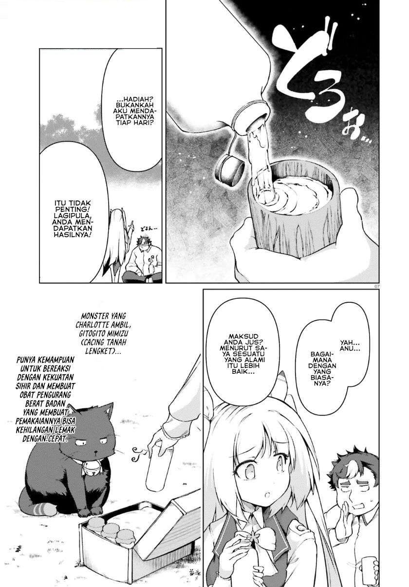 Buta Koushaku ni Tensei Shitakara, Kondo wa Kimi ni Suki to Iitai Chapter 30 Gambar 7