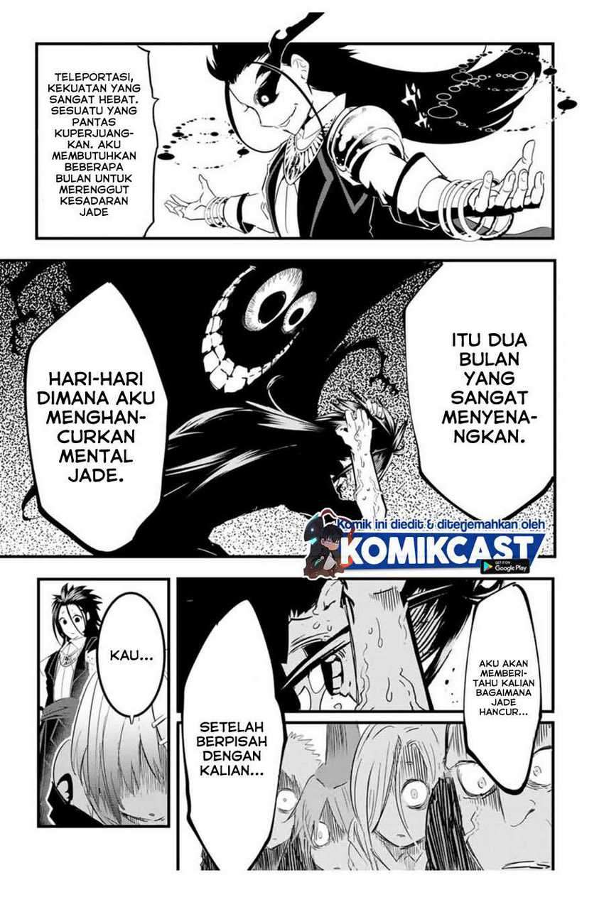 Tensei Shitara dai Nana Ouji dattanode, Kimamani Majutsu o Kiwamemasu Chapter 28 Gambar 10